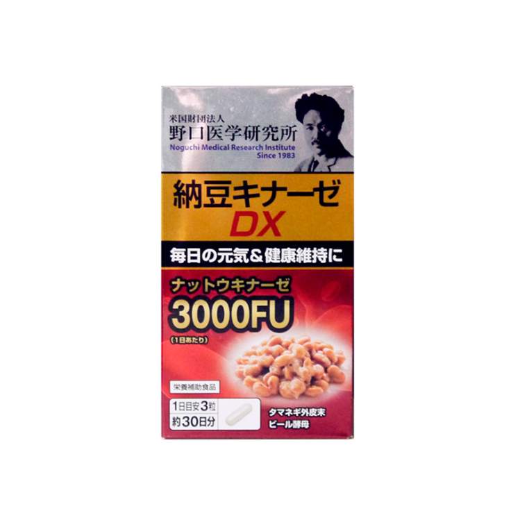 Наттокиназа DX, FU 3000