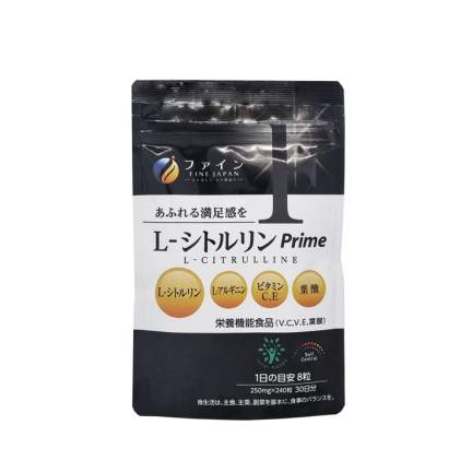 Prime L-Цитруллин