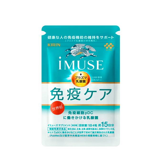 iMUSE с плазмалактисом для поддержания иммунитета