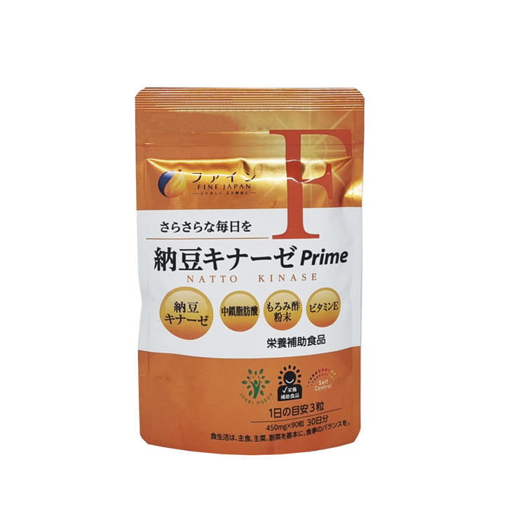 Prime Наттокиназа
