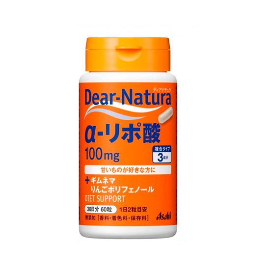 Альфа-липоевая кислота Dear-Natura
