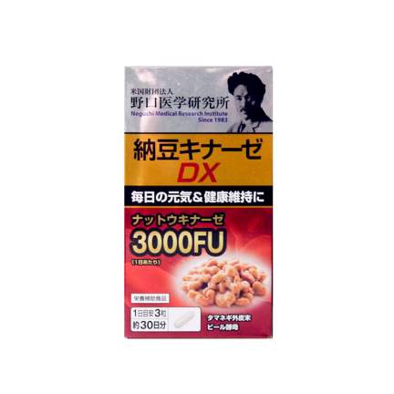 Наттокиназа DX, FU 3000