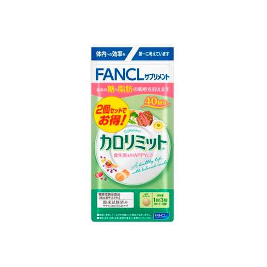 Блокатор калорий, Fancl