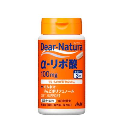 Альфа-липоевая кислота Dear-Natura