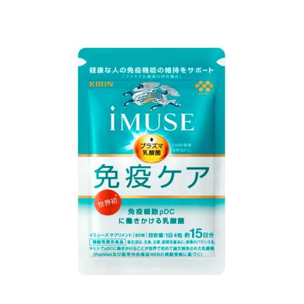 iMUSE с плазмалактисом для поддержания иммунитета